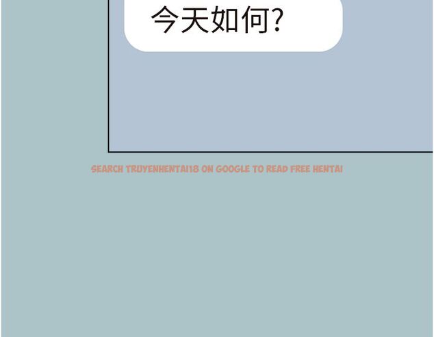 查看漫画不要戀愛要打砲 - 第52話-拒絕固砲的邀約 - www.tymanga.com中的4760197图片 查看漫画不要戀愛要打砲 - 第52話-拒絕固砲的邀約 - www.tymanga.com中的4760197图片