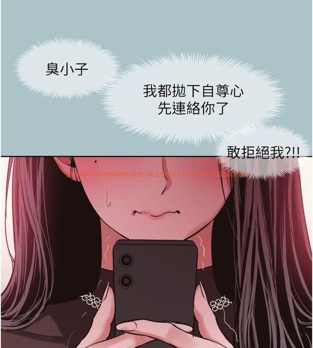 查看漫画不要戀愛要打砲 - 第52話-拒絕固砲的邀約 - www.tymanga.com中的4760206图片 查看漫画不要戀愛要打砲 - 第52話-拒絕固砲的邀約 - www.tymanga.com中的4760206图片