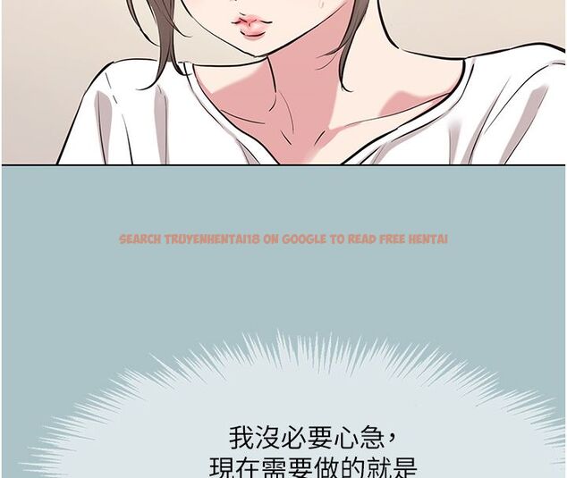 查看漫画不要戀愛要打砲 - 第52話-拒絕固砲的邀約 - www.tymanga.com中的4760216图片 查看漫画不要戀愛要打砲 - 第52話-拒絕固砲的邀約 - www.tymanga.com中的4760216图片