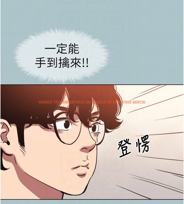 查看漫画不要戀愛要打砲 - 第52話-拒絕固砲的邀約 - www.tymanga.com中的4760218图片 查看漫画不要戀愛要打砲 - 第52話-拒絕固砲的邀約 - www.tymanga.com中的4760218图片