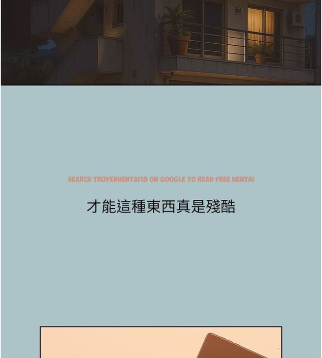 查看漫画不要戀愛要打砲 - 第52話-拒絕固砲的邀約 - www.tymanga.com中的4760222图片 查看漫画不要戀愛要打砲 - 第52話-拒絕固砲的邀約 - www.tymanga.com中的4760222图片