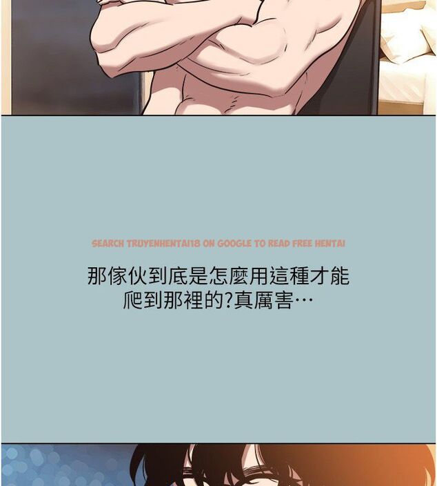 查看漫画不要戀愛要打砲 - 第52話-拒絕固砲的邀約 - www.tymanga.com中的4760230图片 查看漫画不要戀愛要打砲 - 第52話-拒絕固砲的邀約 - www.tymanga.com中的4760230图片