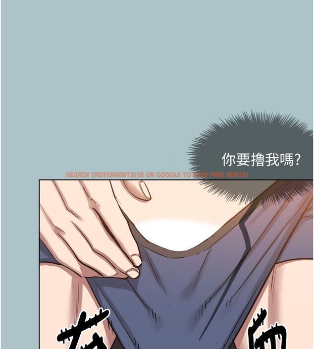 查看漫画不要戀愛要打砲 - 第52話-拒絕固砲的邀約 - www.tymanga.com中的4760233图片 查看漫画不要戀愛要打砲 - 第52話-拒絕固砲的邀約 - www.tymanga.com中的4760233图片