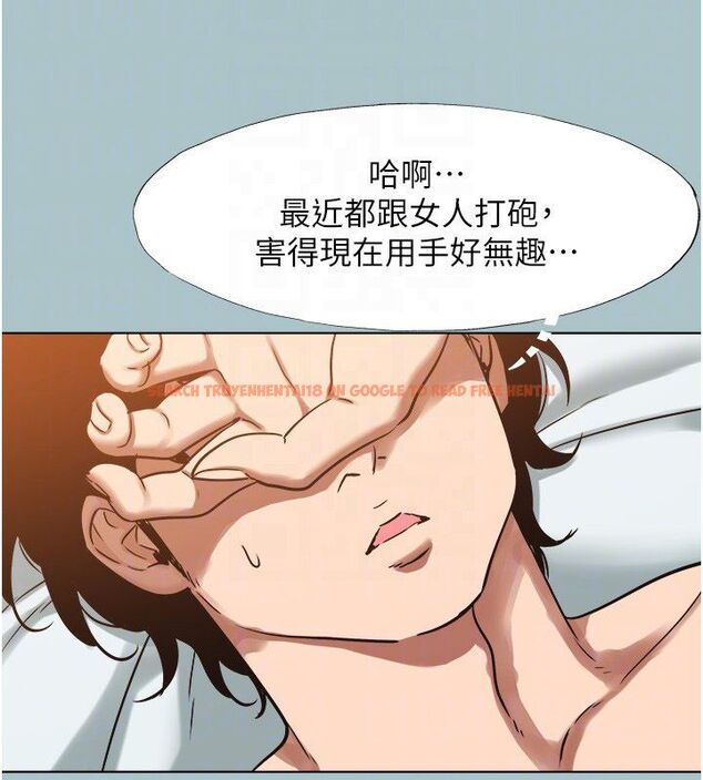 查看漫画不要戀愛要打砲 - 第52話-拒絕固砲的邀約 - www.tymanga.com中的4760243图片 查看漫画不要戀愛要打砲 - 第52話-拒絕固砲的邀約 - www.tymanga.com中的4760243图片
