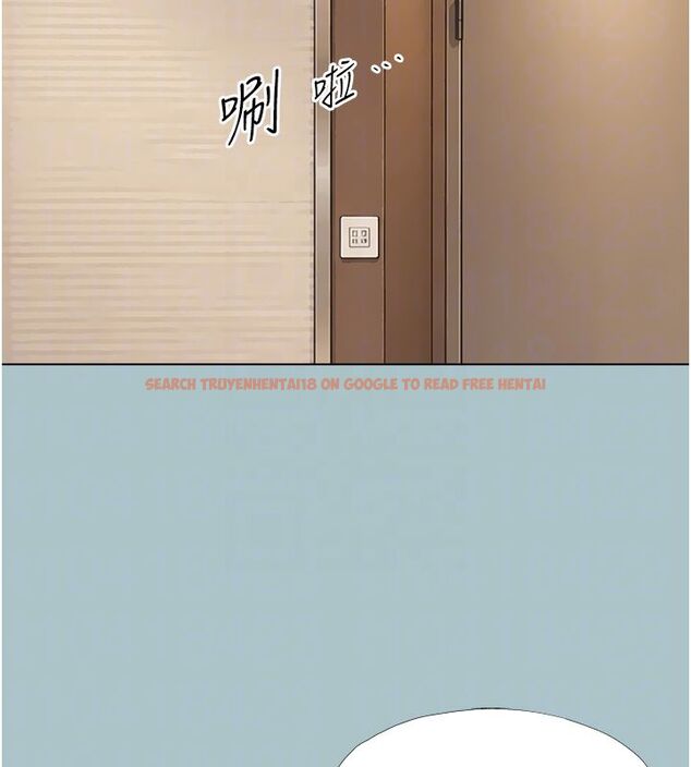 查看漫画不要戀愛要打砲 - 第52話-拒絕固砲的邀約 - www.tymanga.com中的4760260图片 查看漫画不要戀愛要打砲 - 第52話-拒絕固砲的邀約 - www.tymanga.com中的4760260图片
