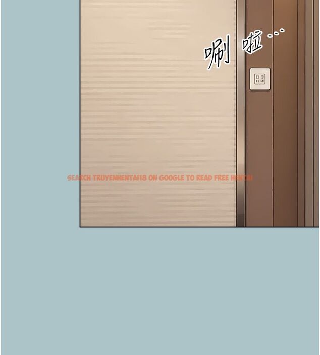查看漫画不要戀愛要打砲 - 第52話-拒絕固砲的邀約 - www.tymanga.com中的4760263图片 查看漫画不要戀愛要打砲 - 第52話-拒絕固砲的邀約 - www.tymanga.com中的4760263图片