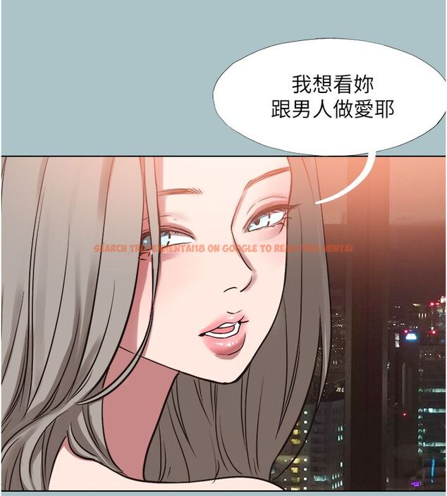 查看漫画不要戀愛要打砲 - 第52話-拒絕固砲的邀約 - www.tymanga.com中的4760264图片 查看漫画不要戀愛要打砲 - 第52話-拒絕固砲的邀約 - www.tymanga.com中的4760264图片
