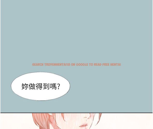 查看漫画不要戀愛要打砲 - 第52話-拒絕固砲的邀約 - www.tymanga.com中的4760265图片 查看漫画不要戀愛要打砲 - 第52話-拒絕固砲的邀約 - www.tymanga.com中的4760265图片
