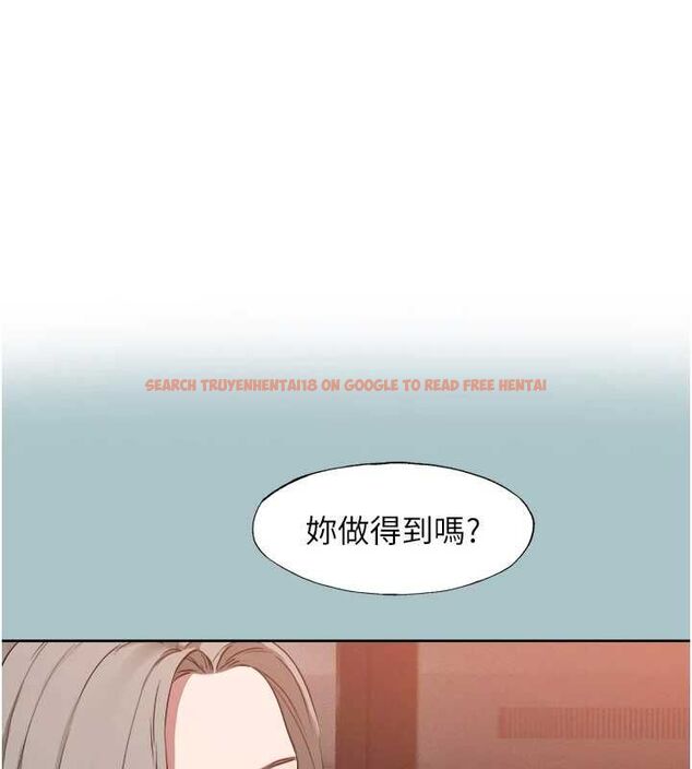 查看漫画不要戀愛要打砲 - 第53話-你能滿足女同嗎? - www.tymanga.com中的4783203图片 查看漫画不要戀愛要打砲 - 第53話-你能滿足女同嗎? - www.tymanga.com中的4783203图片