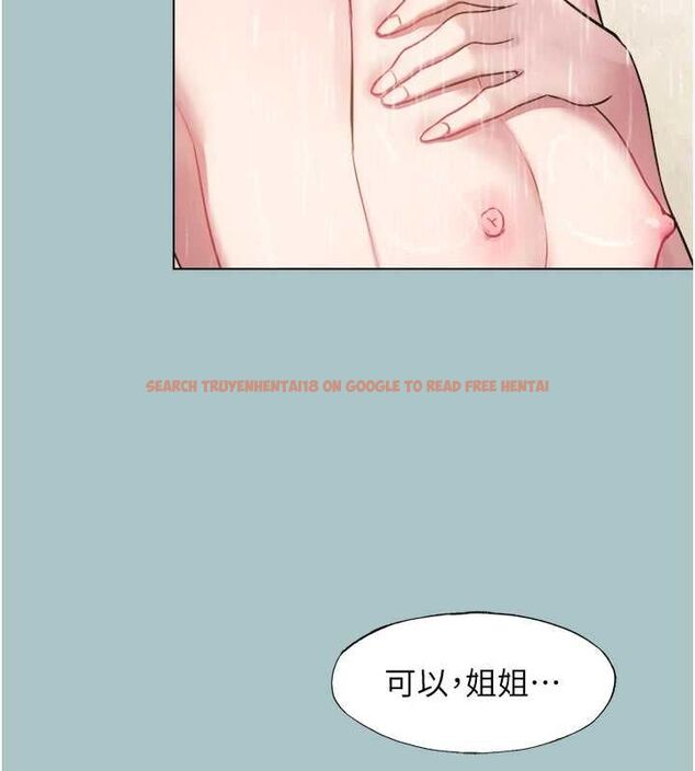 查看漫画不要戀愛要打砲 - 第53話-你能滿足女同嗎? - www.tymanga.com中的4783208图片 查看漫画不要戀愛要打砲 - 第53話-你能滿足女同嗎? - www.tymanga.com中的4783208图片