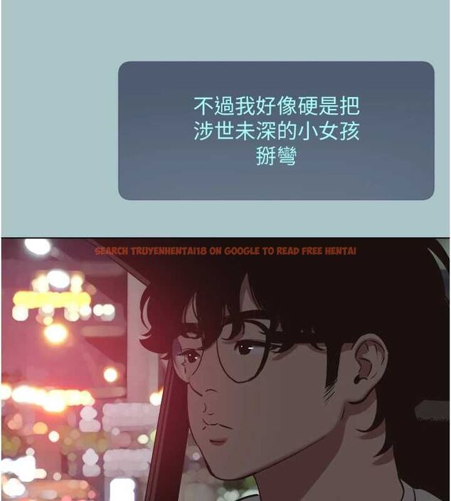 查看漫画不要戀愛要打砲 - 第53話-你能滿足女同嗎? - www.tymanga.com中的4783222图片 查看漫画不要戀愛要打砲 - 第53話-你能滿足女同嗎? - www.tymanga.com中的4783222图片