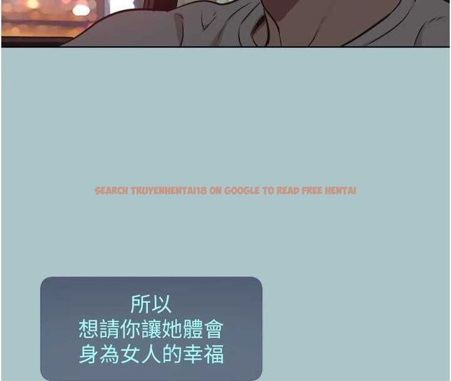 查看漫画不要戀愛要打砲 - 第53話-你能滿足女同嗎? - www.tymanga.com中的4783223图片 查看漫画不要戀愛要打砲 - 第53話-你能滿足女同嗎? - www.tymanga.com中的4783223图片