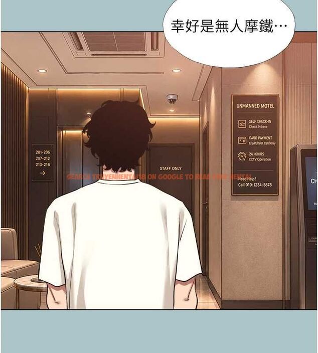 查看漫画不要戀愛要打砲 - 第53話-你能滿足女同嗎? - www.tymanga.com中的4783233图片 查看漫画不要戀愛要打砲 - 第53話-你能滿足女同嗎? - www.tymanga.com中的4783233图片