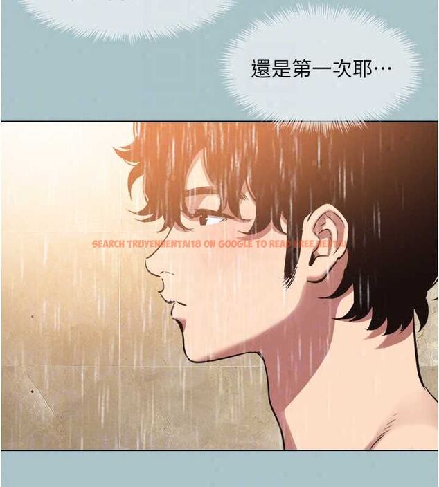 查看漫画不要戀愛要打砲 - 第53話-你能滿足女同嗎? - www.tymanga.com中的4783252图片 查看漫画不要戀愛要打砲 - 第53話-你能滿足女同嗎? - www.tymanga.com中的4783252图片