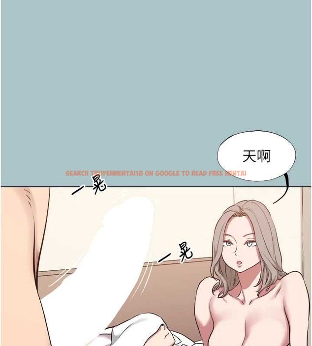 查看漫画不要戀愛要打砲 - 第53話-你能滿足女同嗎? - www.tymanga.com中的4783256图片 查看漫画不要戀愛要打砲 - 第53話-你能滿足女同嗎? - www.tymanga.com中的4783256图片