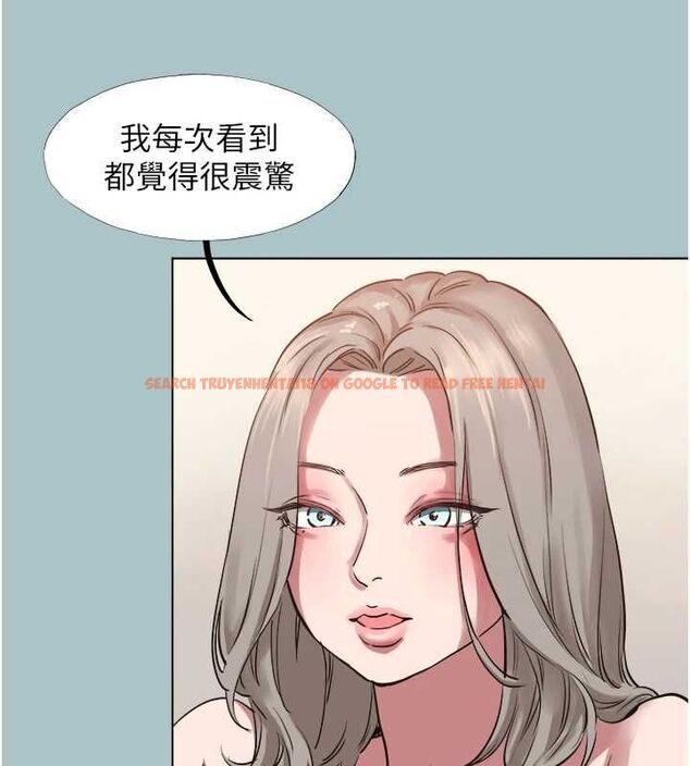 查看漫画不要戀愛要打砲 - 第53話-你能滿足女同嗎? - www.tymanga.com中的4783258图片 查看漫画不要戀愛要打砲 - 第53話-你能滿足女同嗎? - www.tymanga.com中的4783258图片