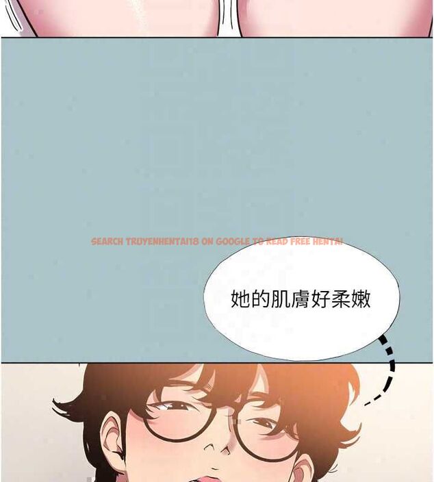查看漫画不要戀愛要打砲 - 第53話-你能滿足女同嗎? - www.tymanga.com中的4783284图片 查看漫画不要戀愛要打砲 - 第53話-你能滿足女同嗎? - www.tymanga.com中的4783284图片