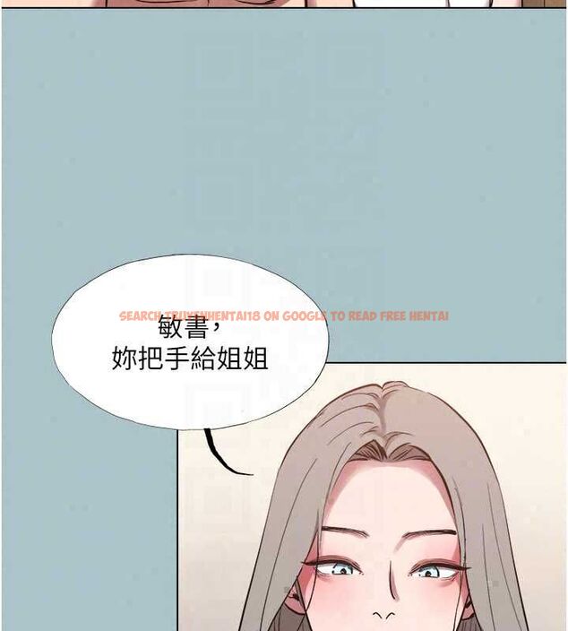 查看漫画不要戀愛要打砲 - 第53話-你能滿足女同嗎? - www.tymanga.com中的4783287图片 查看漫画不要戀愛要打砲 - 第53話-你能滿足女同嗎? - www.tymanga.com中的4783287图片