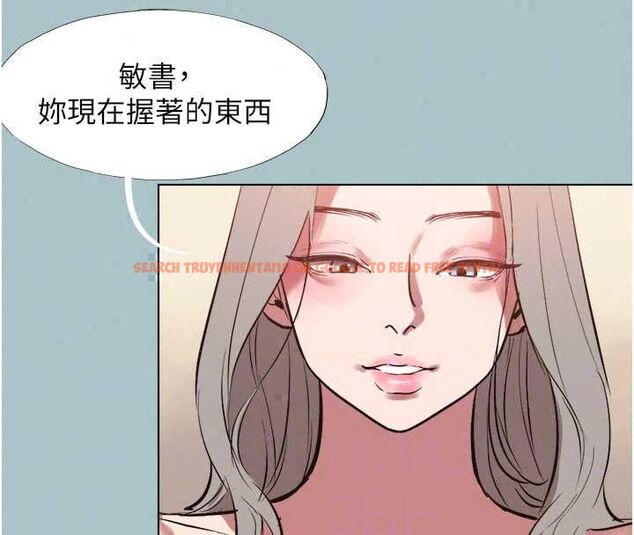 查看漫画不要戀愛要打砲 - 第53話-你能滿足女同嗎? - www.tymanga.com中的4783306图片 查看漫画不要戀愛要打砲 - 第53話-你能滿足女同嗎? - www.tymanga.com中的4783306图片