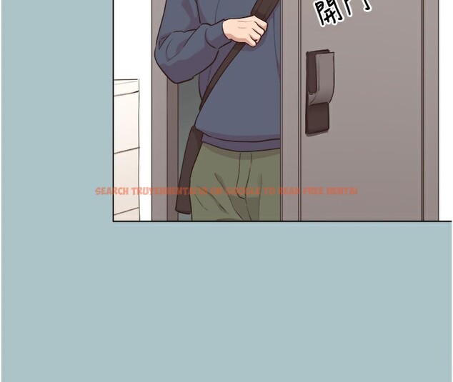 查看漫画不要戀愛要打砲 - 第6話-打開潘朵拉盒子的歆晨 - tymanga.com中的3708917图片