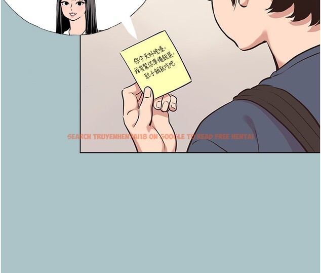 查看漫画不要戀愛要打砲 - 第6話-打開潘朵拉盒子的歆晨 - tymanga.com中的3708925图片