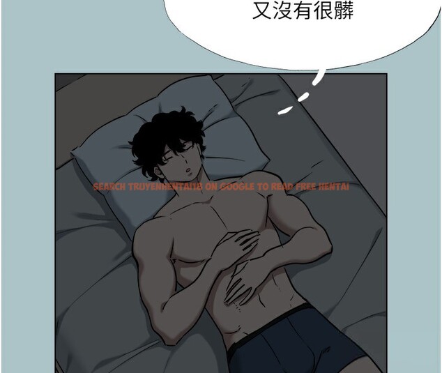 查看漫画不要戀愛要打砲 - 第6話-打開潘朵拉盒子的歆晨 - tymanga.com中的3708929图片