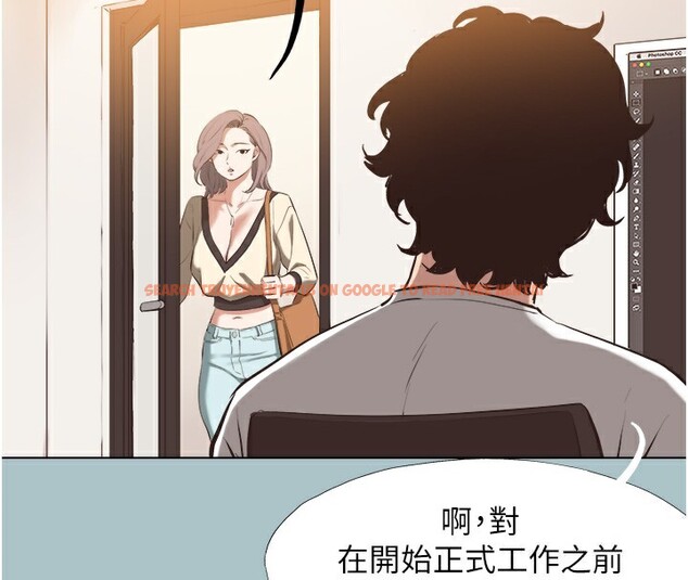 查看漫画不要戀愛要打砲 - 第6話-打開潘朵拉盒子的歆晨 - tymanga.com中的3708938图片