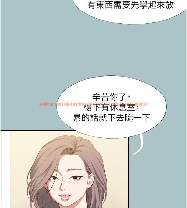 查看漫画不要戀愛要打砲 - 第6話-打開潘朵拉盒子的歆晨 - tymanga.com中的3708939图片