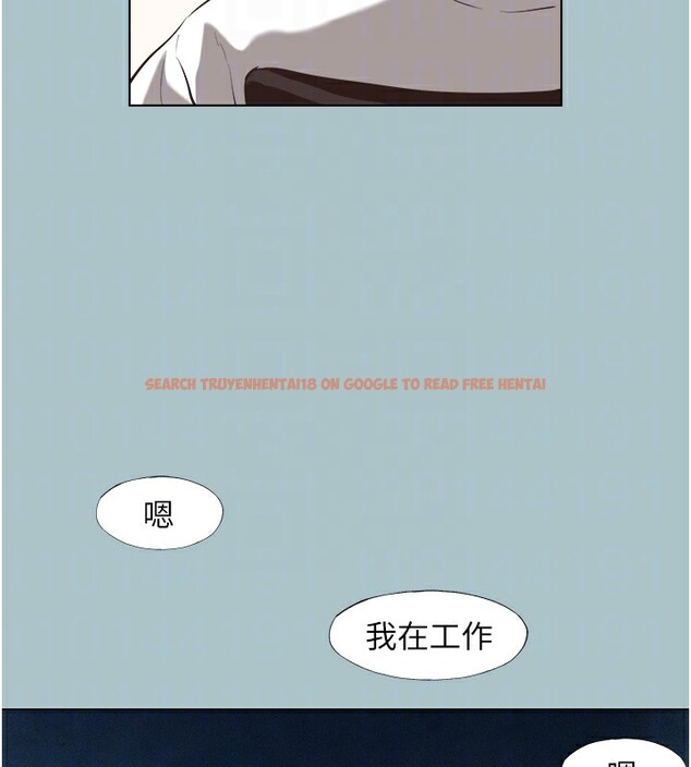 查看漫画不要戀愛要打砲 - 第6話-打開潘朵拉盒子的歆晨 - tymanga.com中的3708945图片