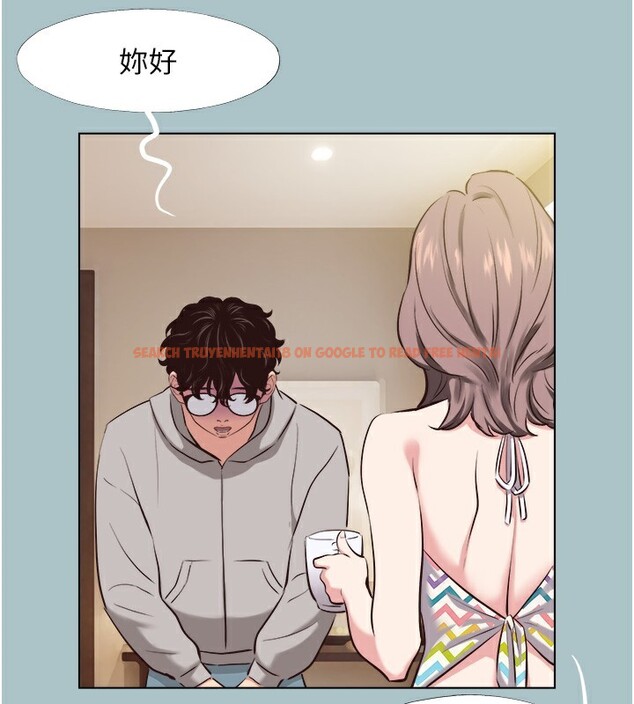 查看漫画不要戀愛要打砲 - 第6話-打開潘朵拉盒子的歆晨 - tymanga.com中的3708956图片