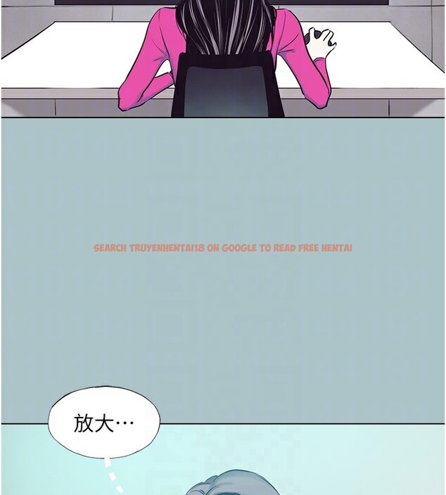 查看漫画不要戀愛要打砲 - 第6話-打開潘朵拉盒子的歆晨 - tymanga.com中的3708968图片
