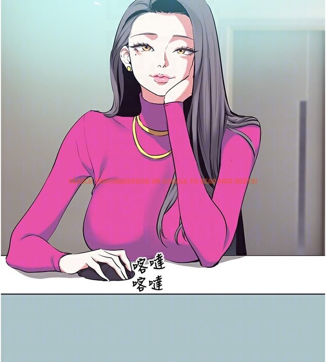 查看漫画不要戀愛要打砲 - 第6話-打開潘朵拉盒子的歆晨 - tymanga.com中的3708969图片