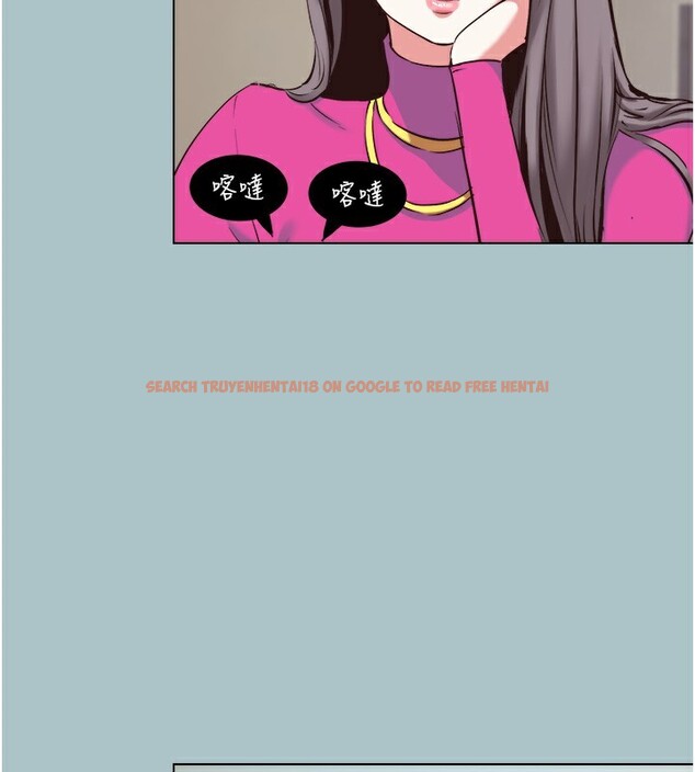 查看漫画不要戀愛要打砲 - 第6話-打開潘朵拉盒子的歆晨 - tymanga.com中的3708980图片