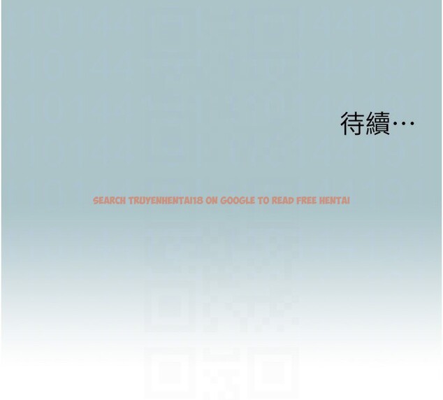 查看漫画不要戀愛要打砲 - 第6話-打開潘朵拉盒子的歆晨 - tymanga.com中的3708994图片