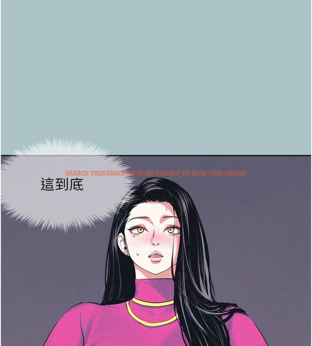 查看漫画不要戀愛要打砲 - 第7話-和我做不爽嗎? - tymanga.com中的3708997图片