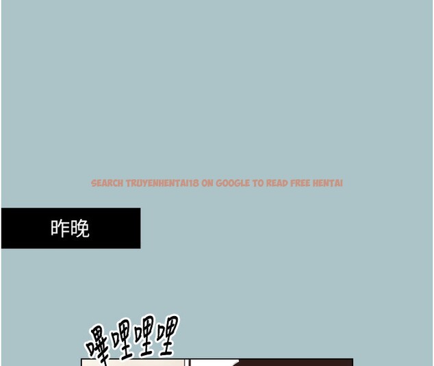 查看漫画不要戀愛要打砲 - 第7話-和我做不爽嗎? - tymanga.com中的3709000图片