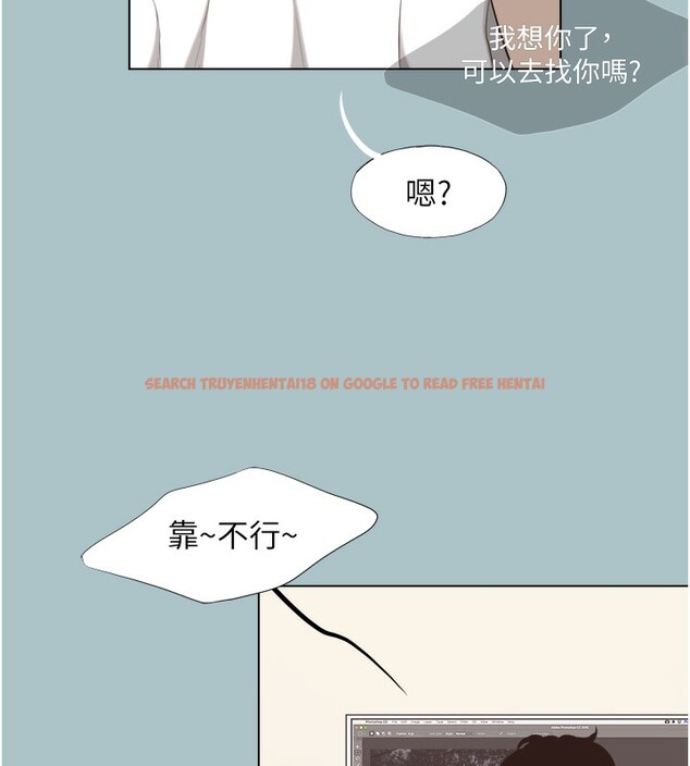 查看漫画不要戀愛要打砲 - 第7話-和我做不爽嗎? - tymanga.com中的3709003图片