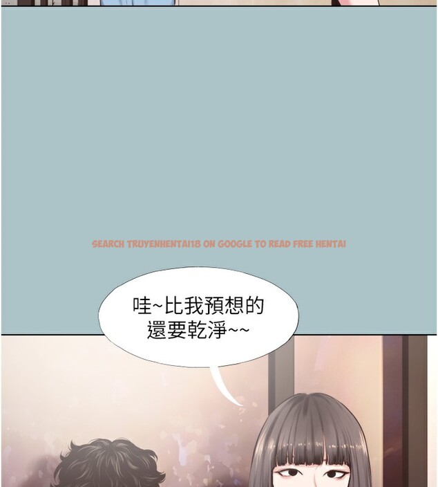 查看漫画不要戀愛要打砲 - 第7話-和我做不爽嗎? - tymanga.com中的3709007图片