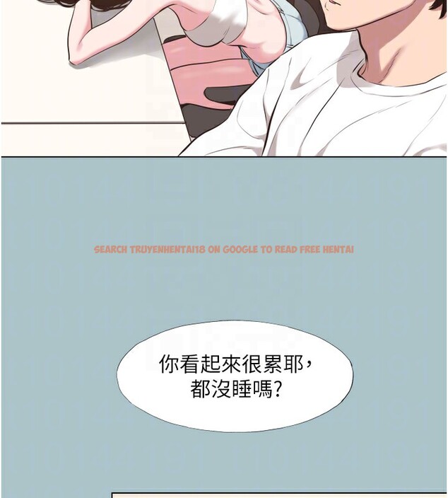 查看漫画不要戀愛要打砲 - 第7話-和我做不爽嗎? - tymanga.com中的3709012图片