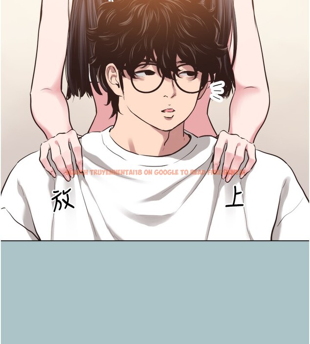 查看漫画不要戀愛要打砲 - 第7話-和我做不爽嗎? - tymanga.com中的3709017图片