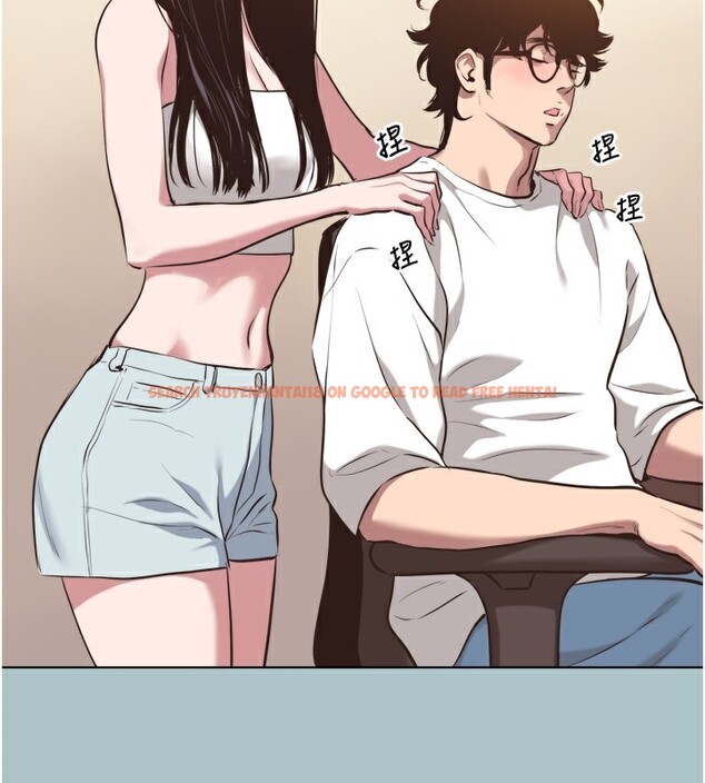查看漫画不要戀愛要打砲 - 第7話-和我做不爽嗎? - tymanga.com中的3709019图片