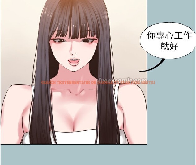 查看漫画不要戀愛要打砲 - 第7話-和我做不爽嗎? - tymanga.com中的3709022图片