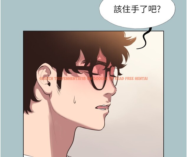 查看漫画不要戀愛要打砲 - 第7話-和我做不爽嗎? - tymanga.com中的3709027图片