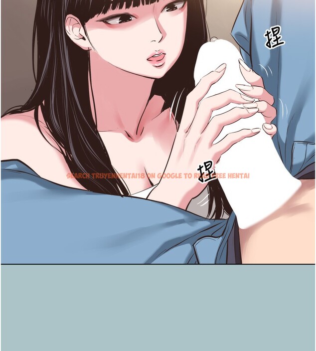 查看漫画不要戀愛要打砲 - 第7話-和我做不爽嗎? - tymanga.com中的3709029图片