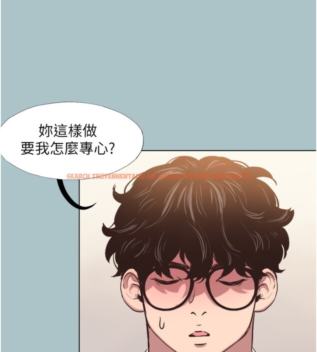 查看漫画不要戀愛要打砲 - 第7話-和我做不爽嗎? - tymanga.com中的3709030图片