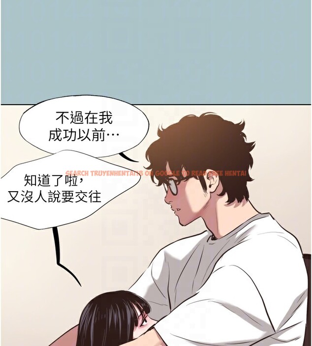 查看漫画不要戀愛要打砲 - 第7話-和我做不爽嗎? - tymanga.com中的3709037图片