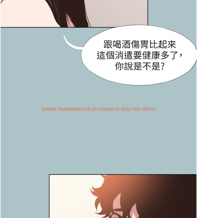 查看漫画不要戀愛要打砲 - 第7話-和我做不爽嗎? - tymanga.com中的3709043图片