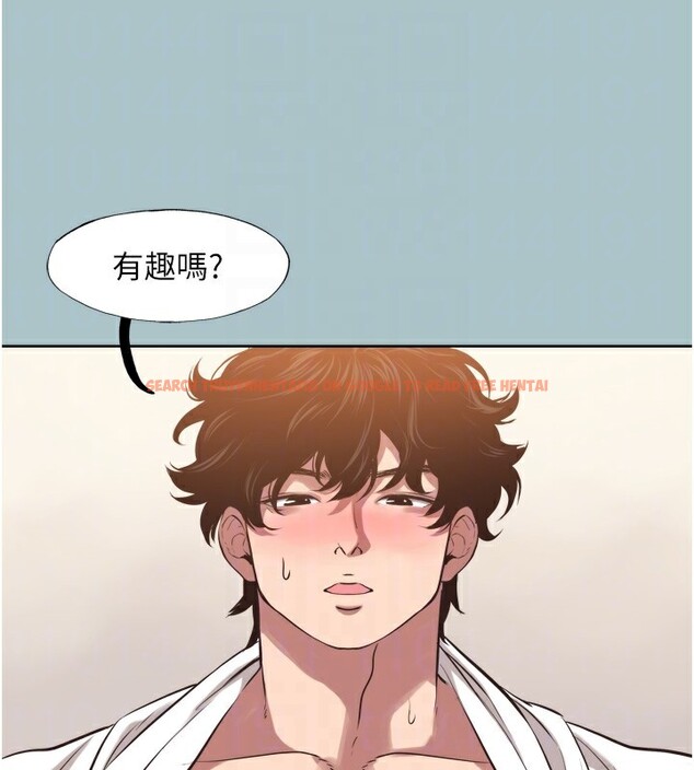 查看漫画不要戀愛要打砲 - 第7話-和我做不爽嗎? - tymanga.com中的3709069图片