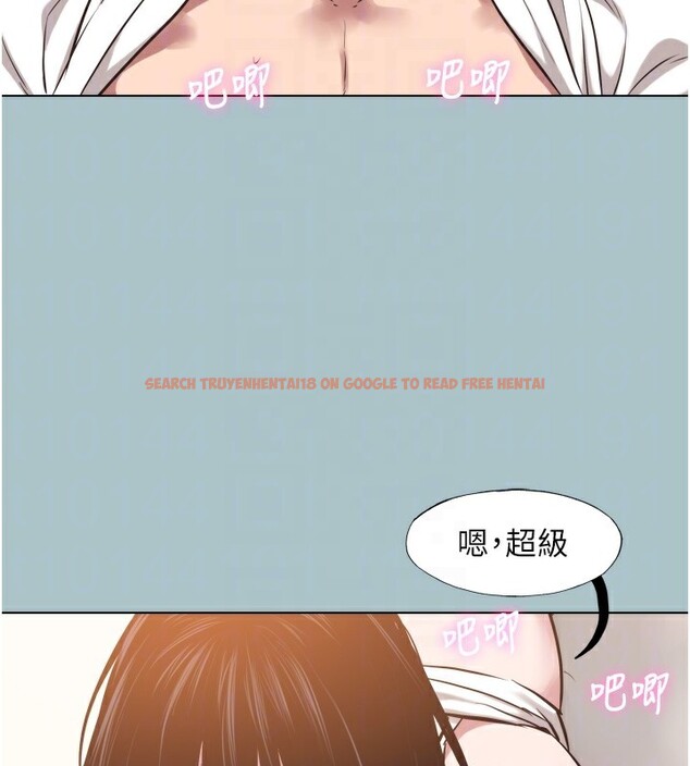 查看漫画不要戀愛要打砲 - 第7話-和我做不爽嗎? - tymanga.com中的3709070图片