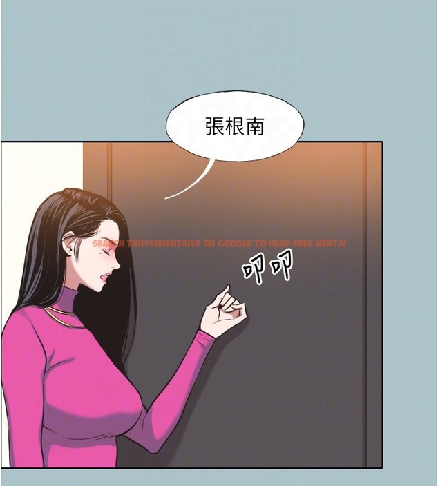 查看漫画不要戀愛要打砲 - 第7話-和我做不爽嗎? - tymanga.com中的3709082图片